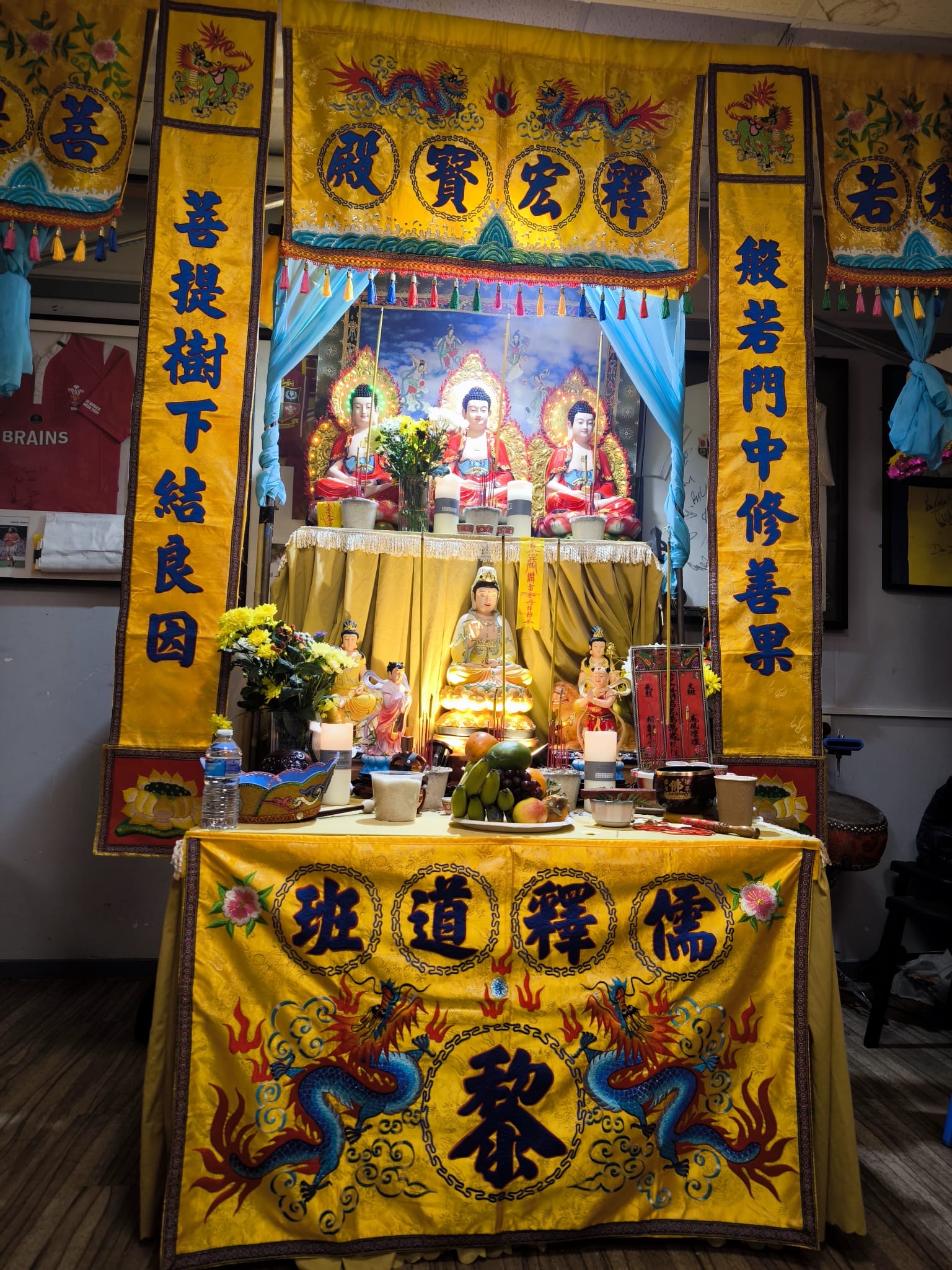 Three-day traditional Chinese funeral in the United Kingdom, photograph 5 of 9