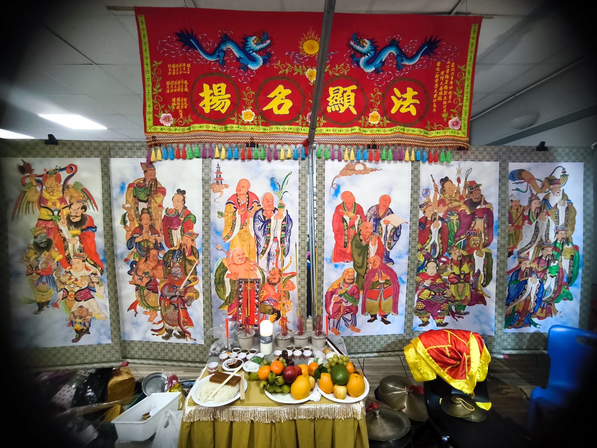Three-day traditional Chinese funeral in the United Kingdom, photograph 8 of 9