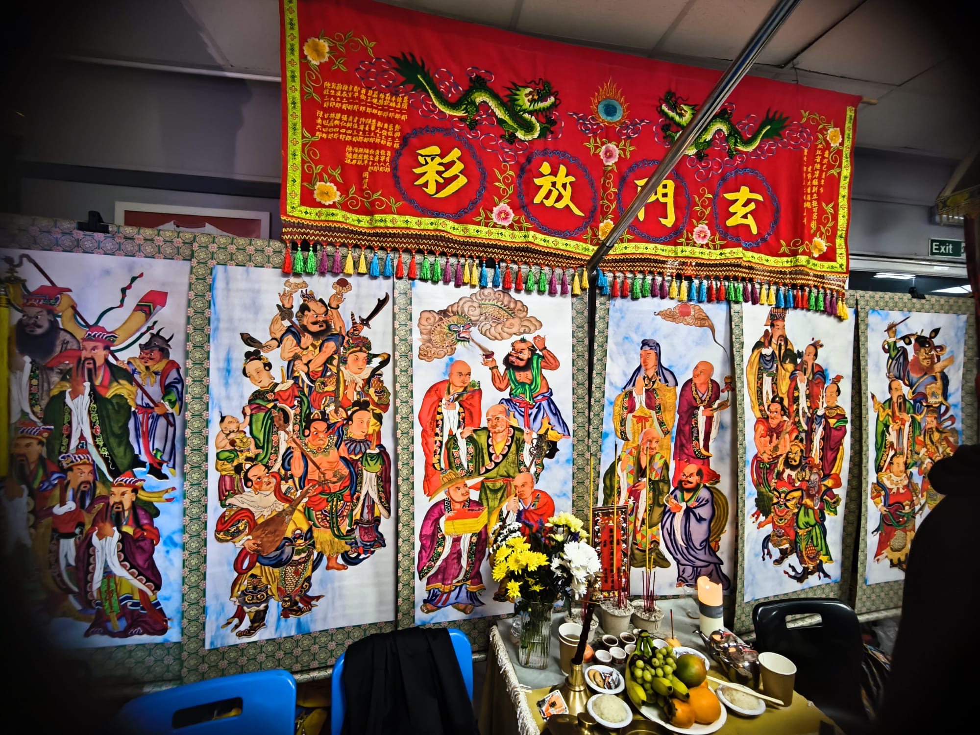 Three-day traditional Chinese funeral in the United Kingdom, photograph 9 of 9