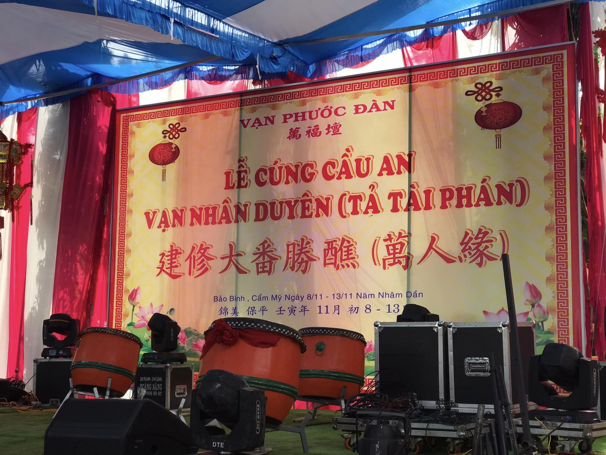 Grand Taoist ceremony in Vietnam, photograph 30 of 102