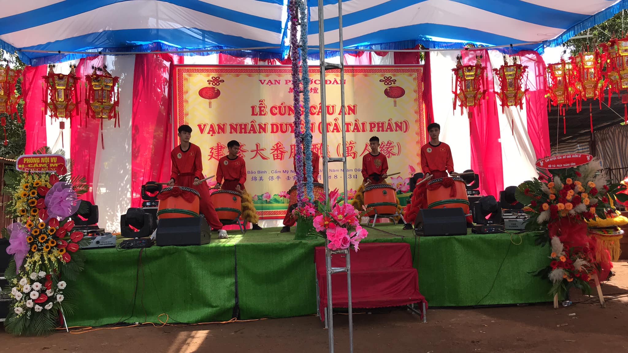 Grand Taoist ceremony in Vietnam, photograph 39 of 102