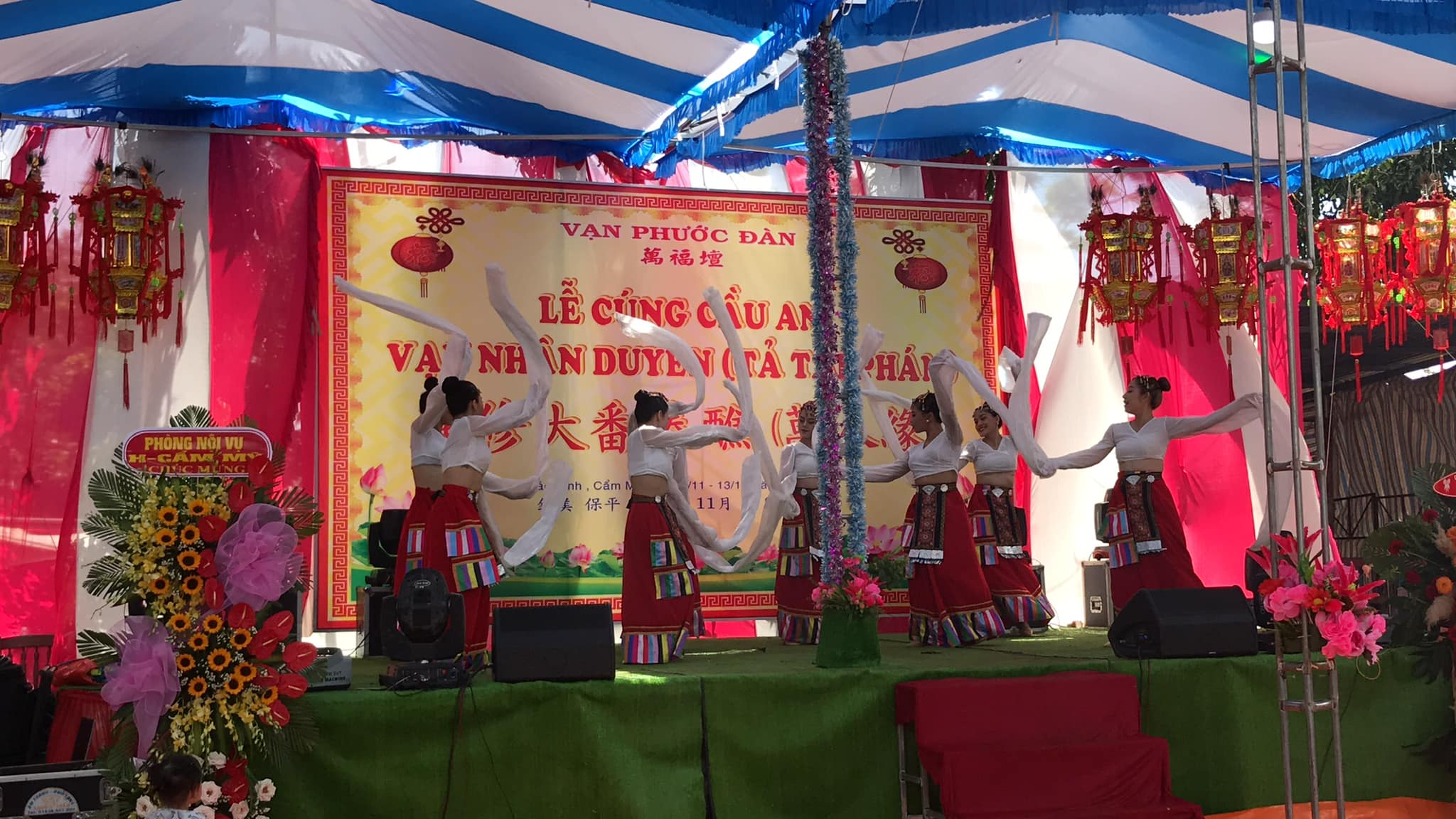 Grand Taoist ceremony in Vietnam, photograph 73 of 102