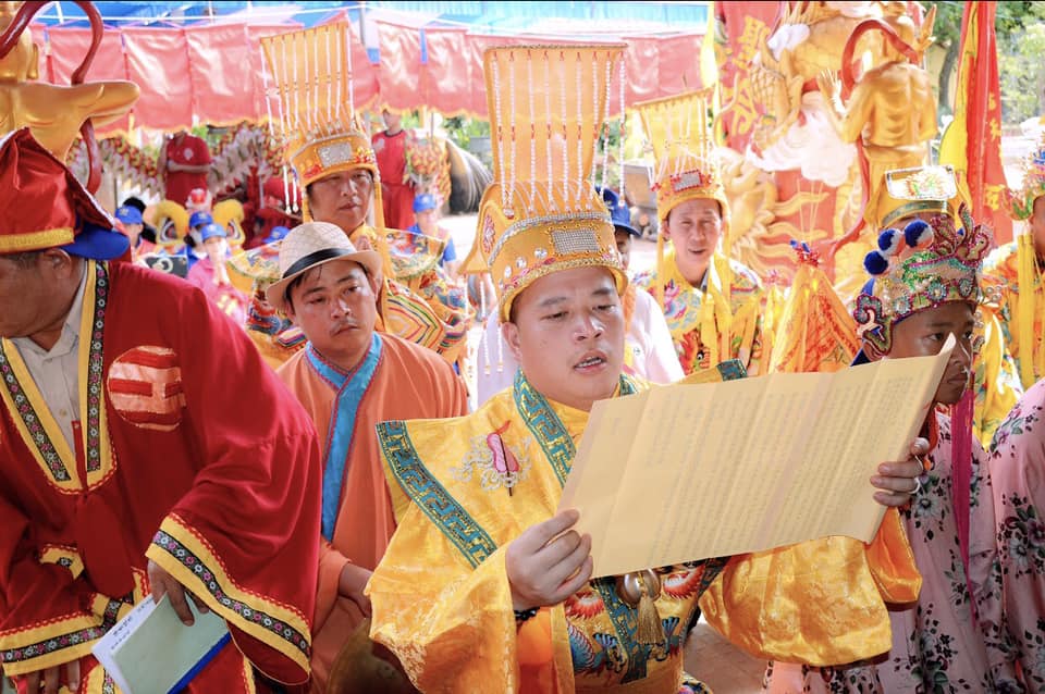 Grand Taoist ceremony in Vietnam, photograph 79 of 102